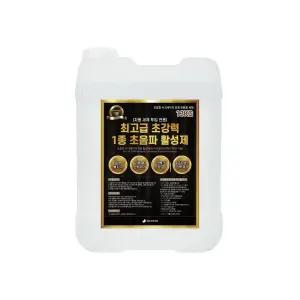 이오스시스템 초음파 식기세척기 전용 세제, 초음파세제 13kg