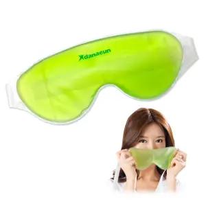 다나은 아이마스크 안대 냉온 찜질팩-클로즈형