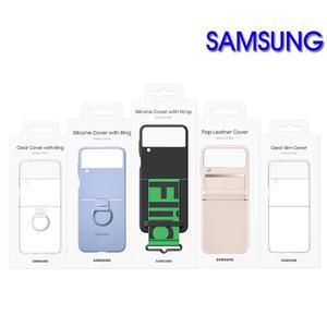 삼성 갤럭시 Z플립4 정품 케이스 실리콘 링 스트랩 그립 슬림 클리어 커버
