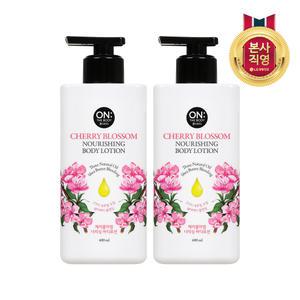 온더바디 플라워 바디로션 체리블라썸 400ml  x 2