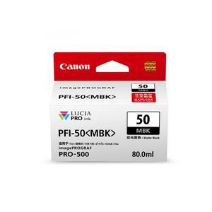 캐논 PFI-50MBK (매트블랙/정품) 캐논 imagePROGRAF PRO500  PFI-50