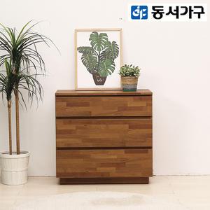동서가구 라떼 800 3단 서랍장 DF918465