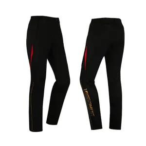 (아티누스) [AWP-531] 하이게이지 플리스 팬츠 (블랙) (형제낚시)