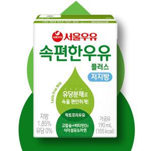 서울우유 속편한우유 저지방 190ml 24개 유당분해 락토프리우유