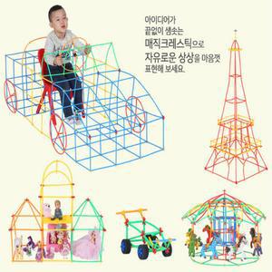 정품 빨대블럭 매직크레스틱 학교교구 창의력학습완구