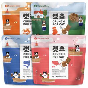 네츄럴코어 캣쵸 랜덤 60g x4개