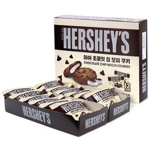 허쉬 초콜릿 칩 모찌 쿠키 찰떡 과자 240g (12개입)