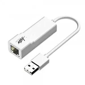 [에스투씨엔아이]엠비에프 MBF-LAN20WH USB 2.0 유선 랜카드 화이트