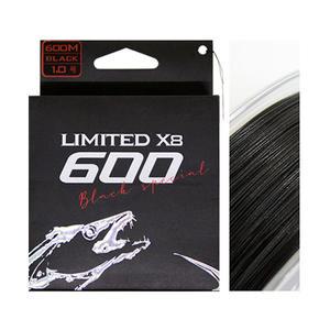 루어팩토리 리미티드 X8 600m 블랙스페셜 갈치합사 10호