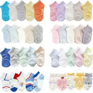 크리미 마카롱 뉴블루밍 아이린 와르 러비곰 커즈 (5종) 아동무지양말 아동여름양말 어린이날 선물