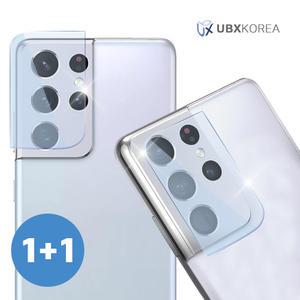 삼성 갤럭시 카메라 강화 유리 S 25 24 23 22 21 20 + FE 10 E 5G 플러스 울트라 엣지 노트 후면 보호 필름