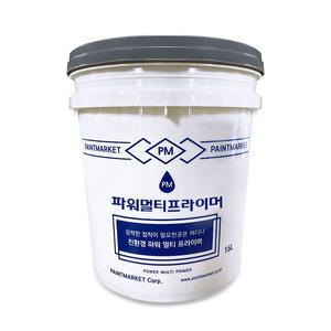 파워멀티프라이머 16L