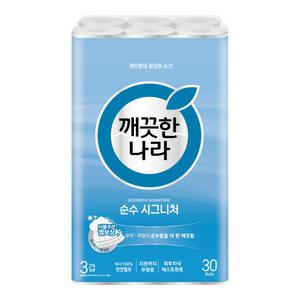 깨끗한나라 순수 시그니처 3겹 30롤 1팩 28m 휴지