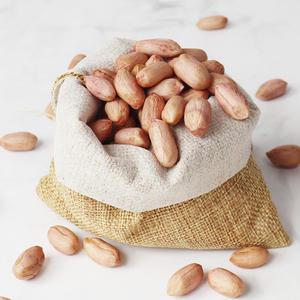 서래푸드 수입 생땅콩 1kg 중국산