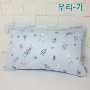 우리가 수제 순면100% 토끼인형 푹신한 아동 라텍스 메모리폼 베개커버3050,3555(커버만)