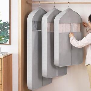 [시나몬샵]와이드 투명창 의류 옷 코트 양복 커버 덮개 (대)