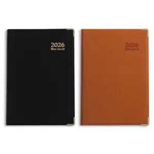 본톤25 다이어리 1면1일 양지사 본톤다이어리