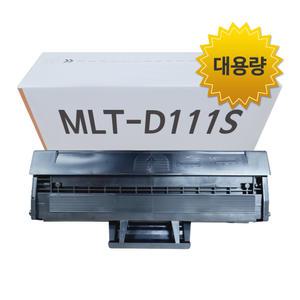 삼성 재생토너 SL-M2077F M2074F M2029W M2070FW M2070 M2022W M2078 M2074 M2079W 호환토너 MLT-D111