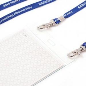 고급목걸이명찰/목걸이명찰/아이디텍/동인상사