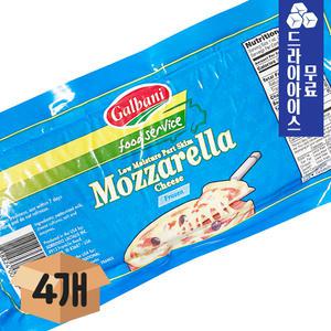 분이네 갈바니 모짜렐라 블럭치즈 2.27kg 4개 박스 미국산 대용량 통모짜렐라