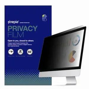 아트박스/파인피아 32인치 와이드-A 모니터 거치식 사생활 정보보호필름