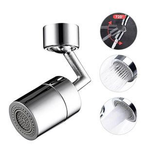 360도 회전 욕실 세면대 거꾸로 분사 수도꼭지