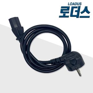 로더스 국산 AC파워코드 3구 각 컴퓨터케이블IEC60320 C13 미니30cm