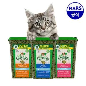 필라인 그리니즈 대용량팩 595g (맛택1)