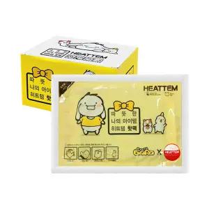 히트템 바루 미니핫팩 40개 어린이용 손난로 포켓용 보온
