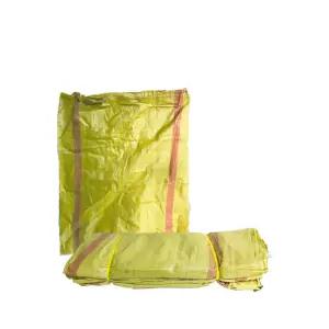 제이오마켓 고추마대 낙엽마대 125kg 100P/폐기물 재활용 분리수거 농산물 다용도 대형 포대 푸대 자루