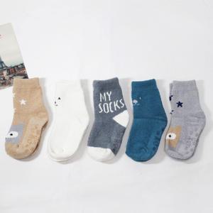 수면피터 5종세트 방한양말 따뜻한 도톰한 어린이 초등학생 아동양말 주니어