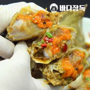 [바다장독]간장게장 국내산 암꽃게 황금레시피 프리미엄 맛집