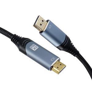 Coms DP 1.4 to HDMI 2.1 변환 케이블 1.5M HB693