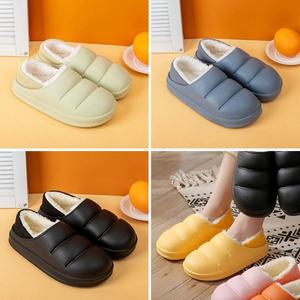 EVA 식빵 털실내화 쿠션 발목 털 슬리퍼 무소음 방수털신발