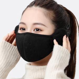 귀마개 일체형 보온 마스크 세척가능 혹한 페이스워머