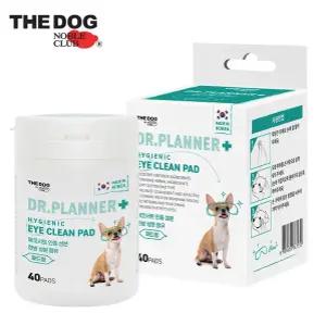 더독 아이클리닝 패드 40매 강아지 눈물자국 지우개 변색방지