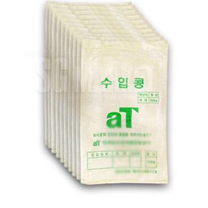 콩포대 50kg(100매)  / PP포대 중고마대 산업현장 분리수거 폐기물
