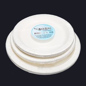 국산 일회용 종이접시 원형 15cm 10P