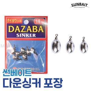 썬베이트 다운싱커 포장 / 루어 다운샷 봉돌 물방울싱커 드롭샷