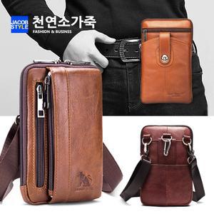 소가죽 핸드폰 허리 가방/지갑/힙색/미니크로스백/가죽/폰케이스/갤럭시 S23 S22 노트20 10 울트라 플러스