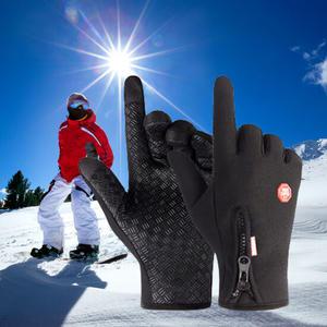 겨울장갑/기모발열/미끄럼방지/스마트폰터치/남여공용/방한방수