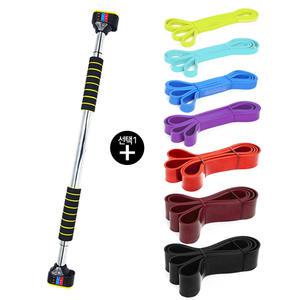 턱걸이 세트 뉴핏 철봉 + 풀업 밴드