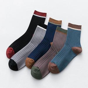 남성 중목양말 캐주얼 컬러 배색 양말 5색상 1세트