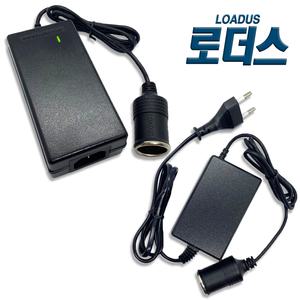 12V 1A/12V 2A/12V 3A/12V 5A CIGA 로더스정품 아답터 차량용 가정용 시거잭 소켓 어댑터 네비게이션