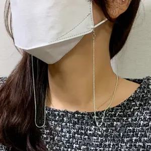 배색 구슬 마스크 스트랩 목걸이끈 안경줄 분실방지