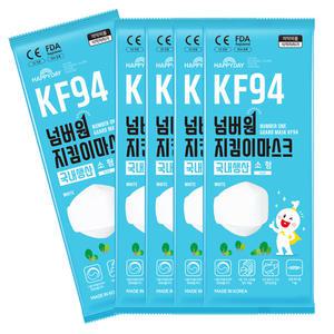 [해피데이]국내산 KF94 넘버원지킴이 황사 방역 마스크 소형/키즈 50매
