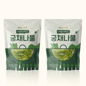 S급 궁채 엄선 오도독 중독식감 불린 궁채나물 400g(200gx2팩)