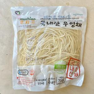 무치고 국산 삶은 우엉채 700g 국내산 자숙 데친 우엉 나물