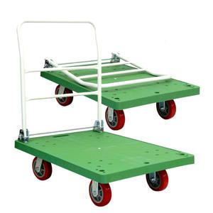 접이식 대차 특대형 그린 적색 기본형 (고정2+회전2) 핸드카트