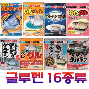 마루큐 구루텐18종류 이모글루텐 바닥용 떡밥과 중층